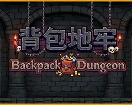 [PC]背包地牢/Backpack Dungeon