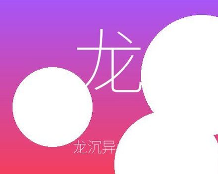[PC]龙沉异世录/Sunken Dragon