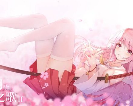 [PC]星月之歌2