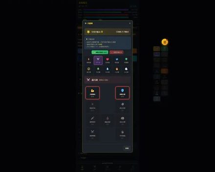 [PC]万千网友共修仙
