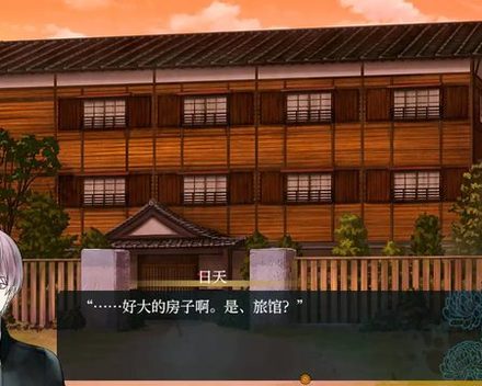 [PC]祭品小镇/The Town of Nie