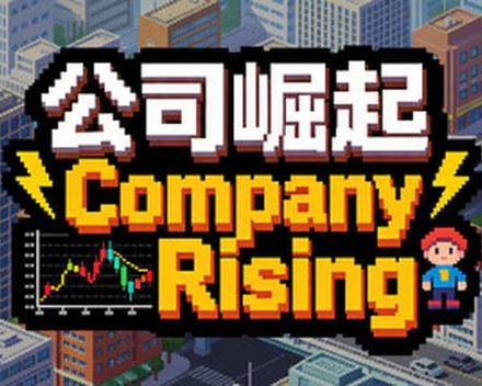 [PC]要么打字要么死/Type or Die