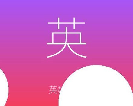 [PC]英雄公会/Guildamation