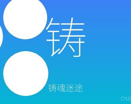 [PC]铸魂迷途/Soulforge Lost Path