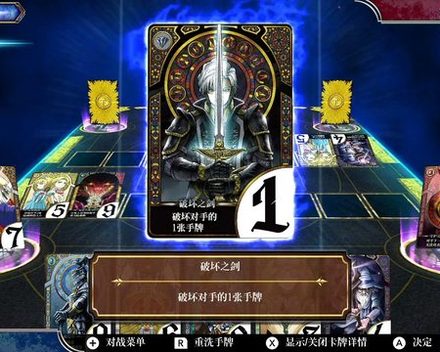 [PC]逻辑之王/LogiKing