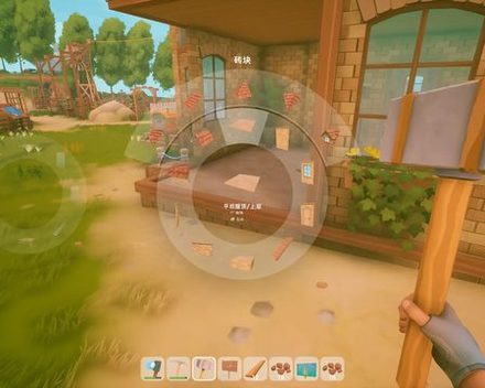 [PC]太阳朋克：浮岛家园/Solarpunk