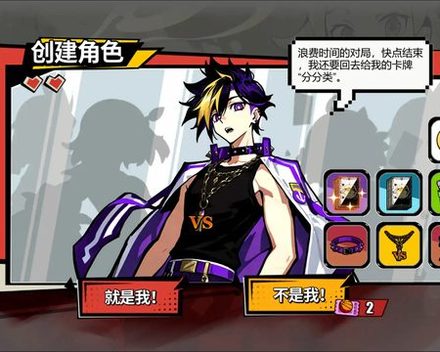 [PC]欧皇VS非酋/All About Luck