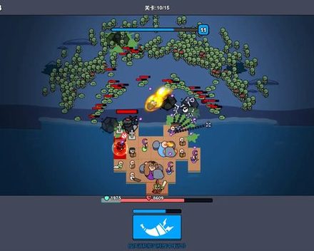 [PC]沙滩防线：僵尸来袭/Beach Defense: Zombie Invasion