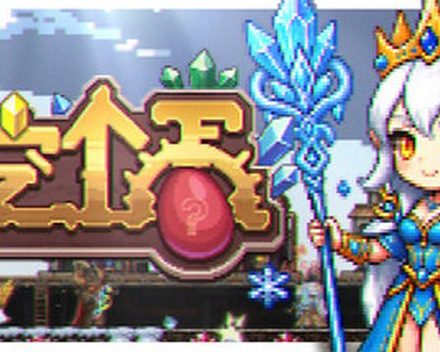 [PC]挖个蛋/Delvegg