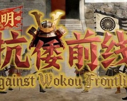 [PC]肉鸽领地：守卫方格/Rogue Realm: Guardian Grids