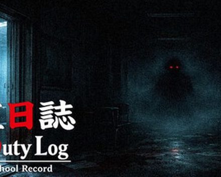 [PC]宿直日志/Night Duty Log: A Shōwa School Record