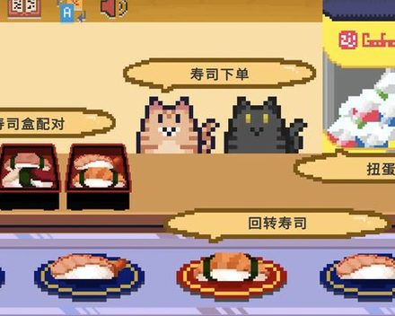 [PC]寿司学日文/Learn Japanese Kana &amp;amp; Vocab with Sushi